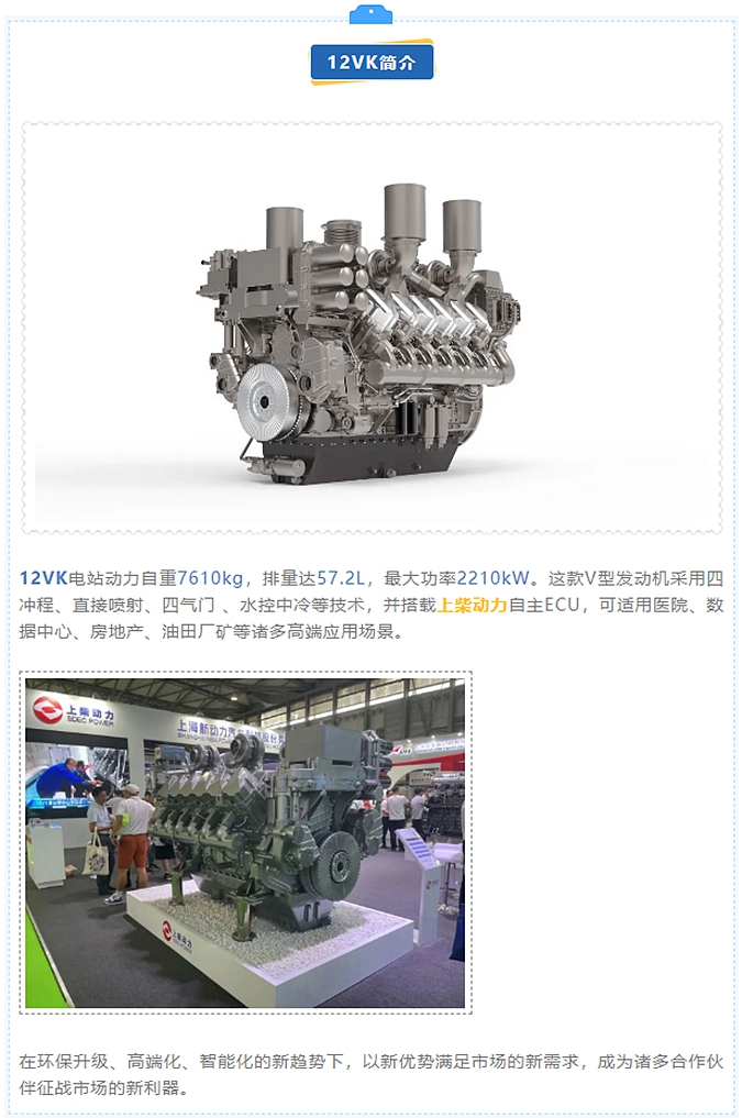 1687231631897341.jpg ÎÄÕÂ5.jpg